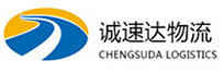丽水到三山区物流公司